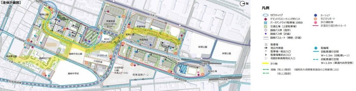 福岡･九州大学箱崎キャンパス跡地が「日本最大級のスマートシティ」へ！JR九州・西鉄が挑むMaaSと次世代モビリティ戦略とは