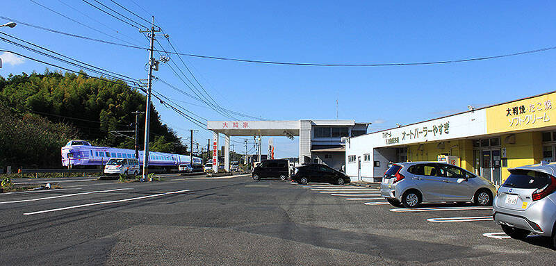 島根県 安来市にある無人駅 荒島駅で出会う一畑電鉄“山線”の面影＿足立美術館や月山富田城へと続く鉄路を想いながら名湯に浸かり、絶品グルメや絶景 奇景に出会う旅へ