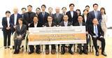 「アスリートや指導者はセカンドキャリアへの挑戦と意識改革を、引退後は多様な支援も！ Athlete Career Challengeカンファレンス2023 で考え方を共有、スポーツキャリアサポートコンソーシアムへの賛同 参画を呼びかけ」の画像2