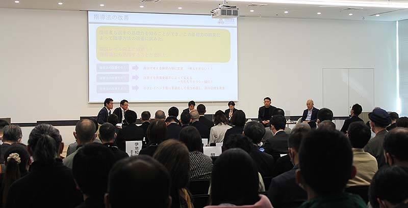 アスリートや指導者はセカンドキャリアへの挑戦と意識改革を、引退後は多様な支援も！ Athlete Career Challengeカンファレンス2023 で考え方を共有、スポーツキャリアサポートコンソーシアムへの賛同 参画を呼びかけ
