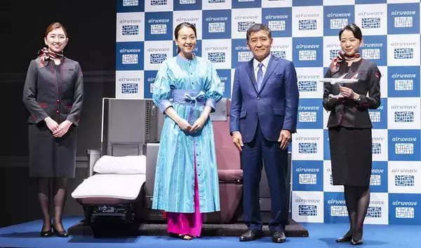 エアウィーヴと24時間いっしょの浅田真央が新CMに登場！ JAL国際線採用マットレスパッドと水平リサイクル環境性能を紹介【動画4本】