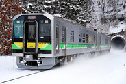 特別快速「大雪」H100形の座席が増加＆快適化！オホーツクブルーで彩る新仕様