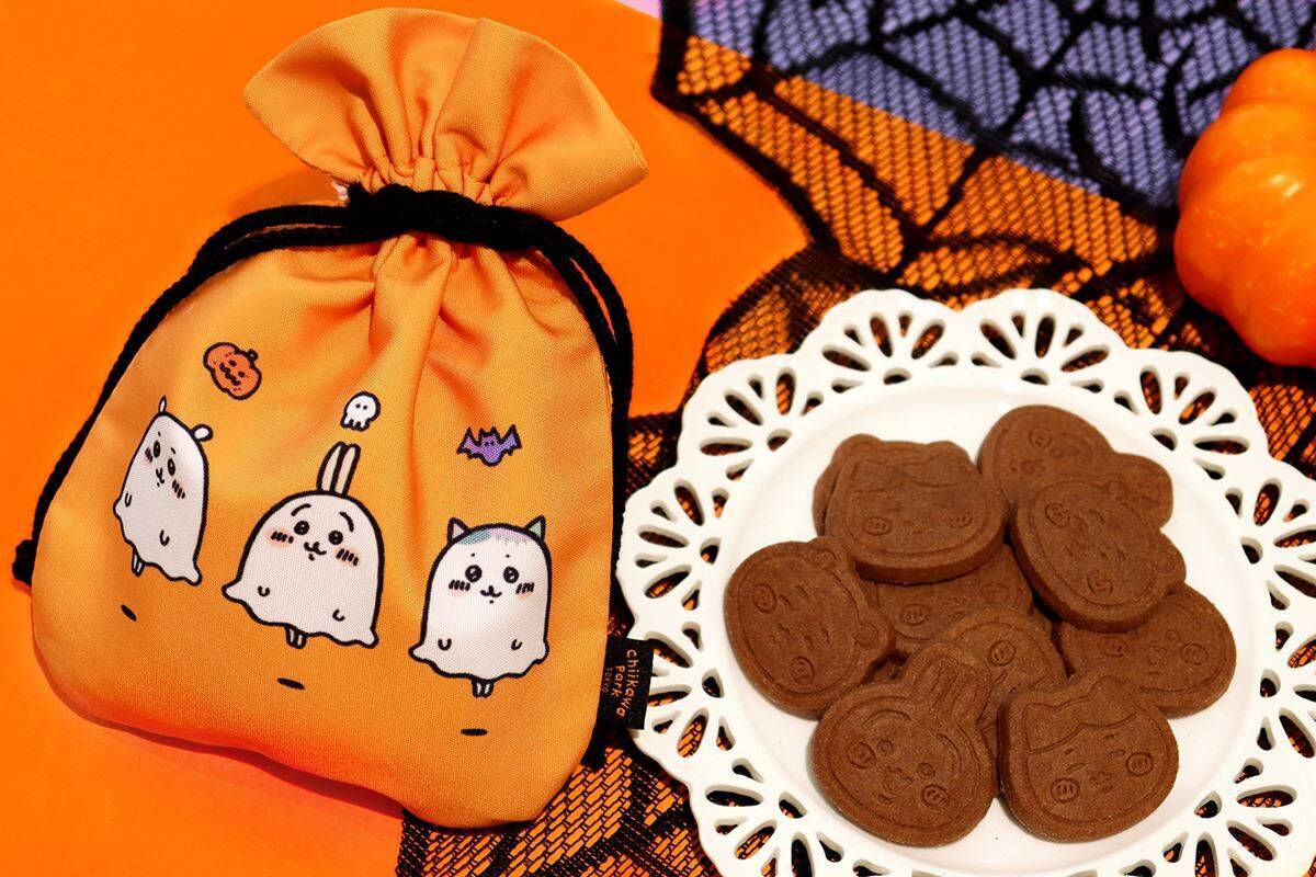 【2026年秋】池袋「ちいかわパーク」ハロウィーン企画、9月25日開幕！18日からは一足早くグッズ販売も