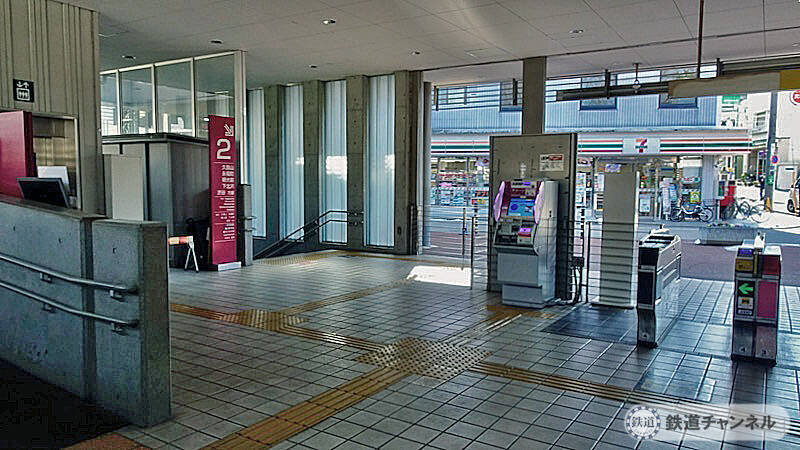 井の頭公園ホームです【駅ぶら】06京王電鉄470　井の頭線101