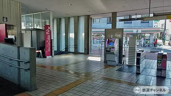 「井の頭公園ホームです【駅ぶら】06京王電鉄470　井の頭線101」の画像