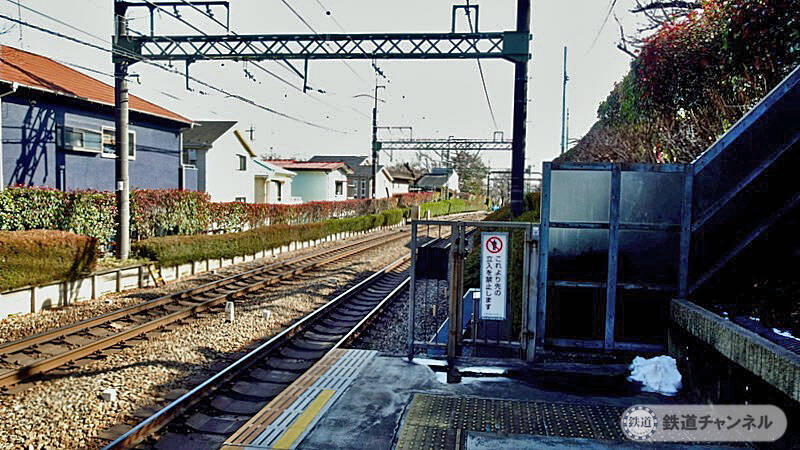 井の頭公園ホームです【駅ぶら】06京王電鉄470　井の頭線101