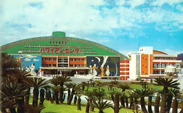 「「都心から2時間のハワイ」スパリゾートハワイアンズが劇的進化！4人部屋 新客室やショーのリニューアルも！歴史を振り返りつつご紹介」の画像