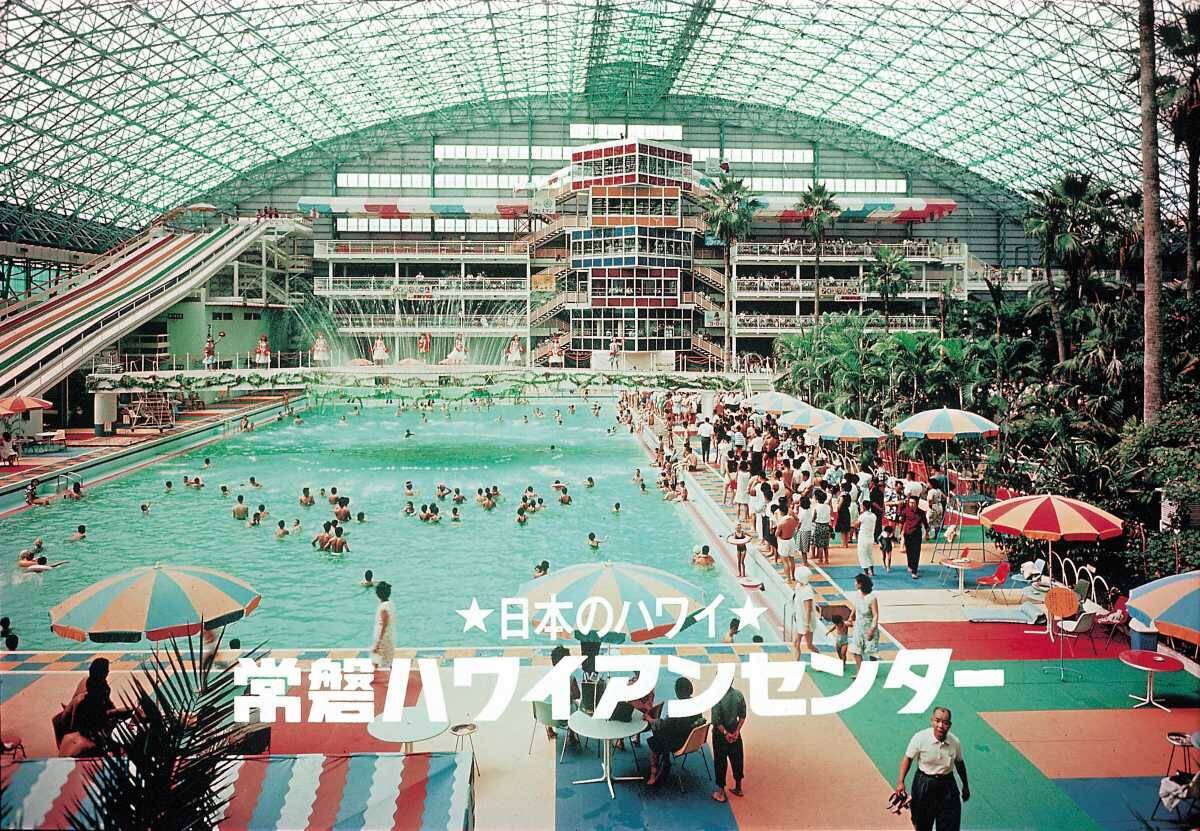 「都心から2時間のハワイ」スパリゾートハワイアンズが劇的進化！4人部屋 新客室やショーのリニューアルも！歴史を振り返りつつご紹介