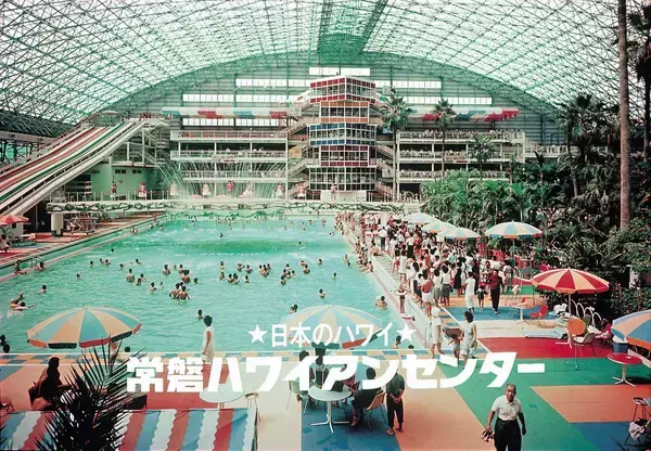 「「都心から2時間のハワイ」スパリゾートハワイアンズが劇的進化！4人部屋 新客室やショーのリニューアルも！歴史を振り返りつつご紹介」の画像