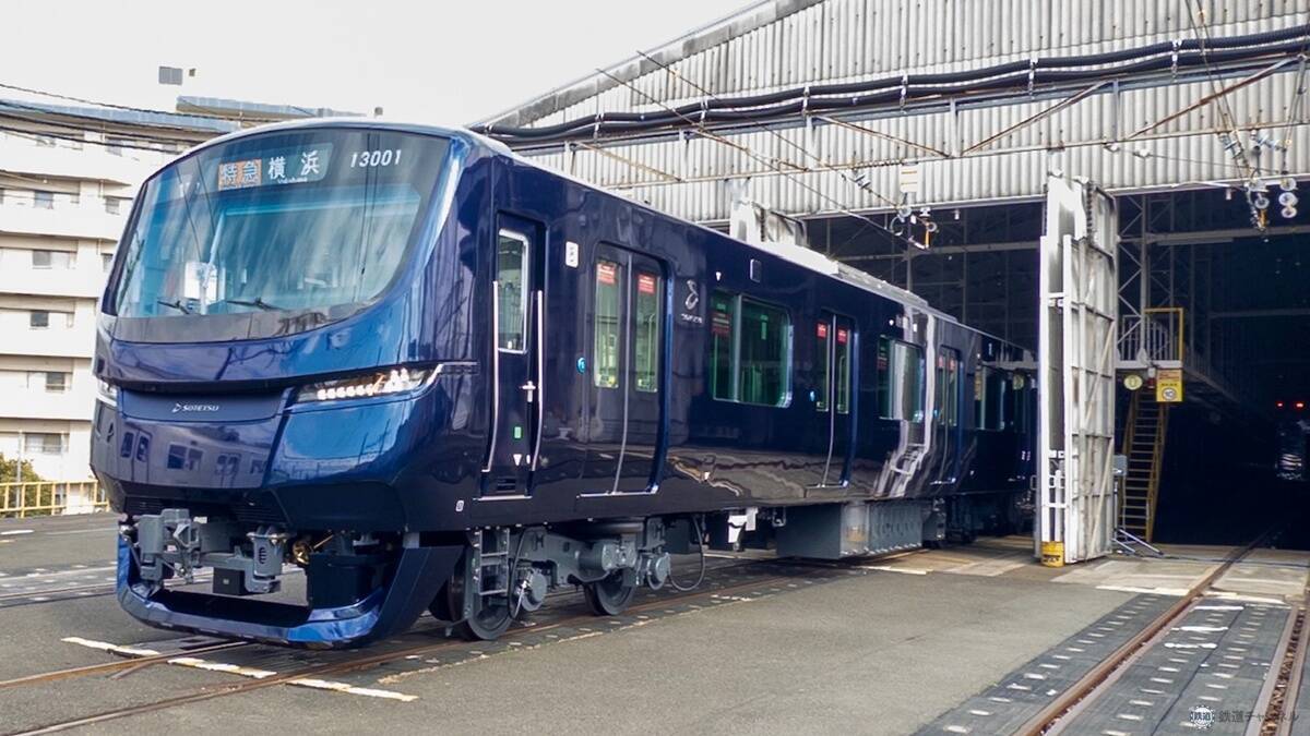 GREEN×EXPO 2027に相鉄の新型13000系「実車」が登場！ パビリオン「SOTETSU PARK」は電車と自然で遊べて子連れにおすすめ（横浜グリーンエクスポ）