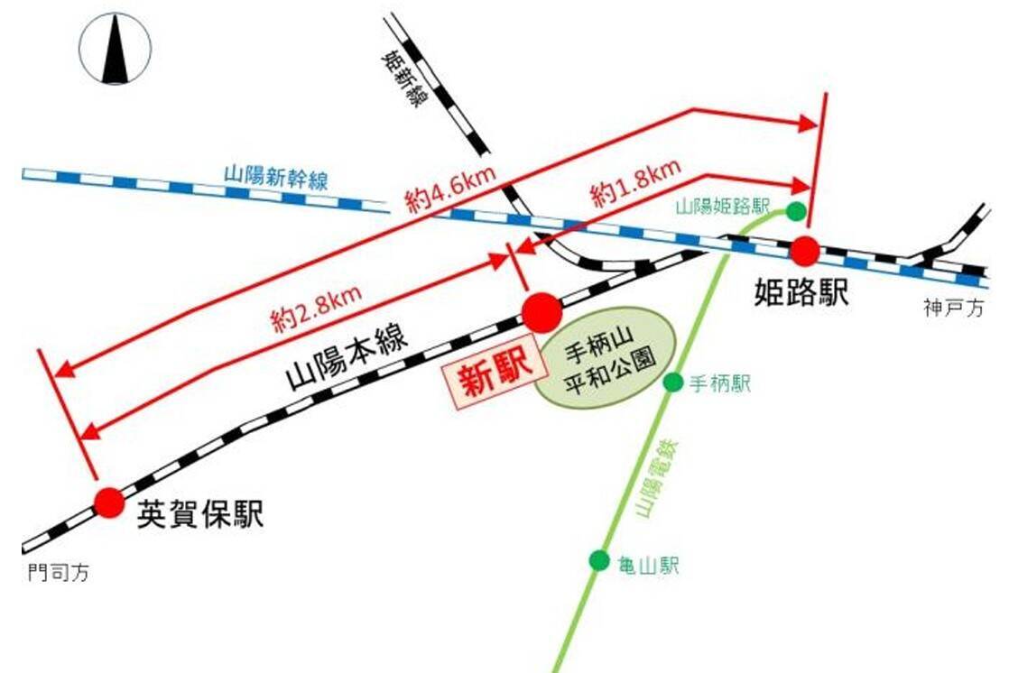 新駅 “手柄山平和公園駅”から徒歩3分「大和工業アリーナ姫路」10月開業！Novelbright公演 や大相撲巡業など 豪華イベントとアクセス