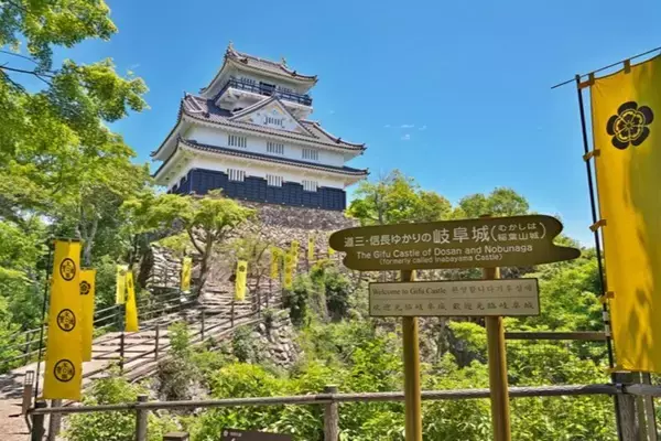 信長ゆかりの地 岐阜駅周辺の観光スポットを巡り「秋酒祭 岐阜 2025」へ行ってみては！岐阜の地酒83銘柄が一堂に、10/25-26に開催