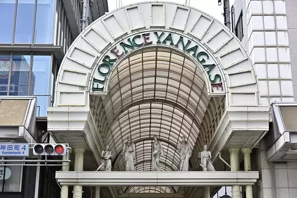 「信長ゆかりの地 岐阜駅周辺の観光スポットを巡り「秋酒祭 岐阜 2025」へ行ってみては！岐阜の地酒83銘柄が一堂に、10/25-26に開催」の画像