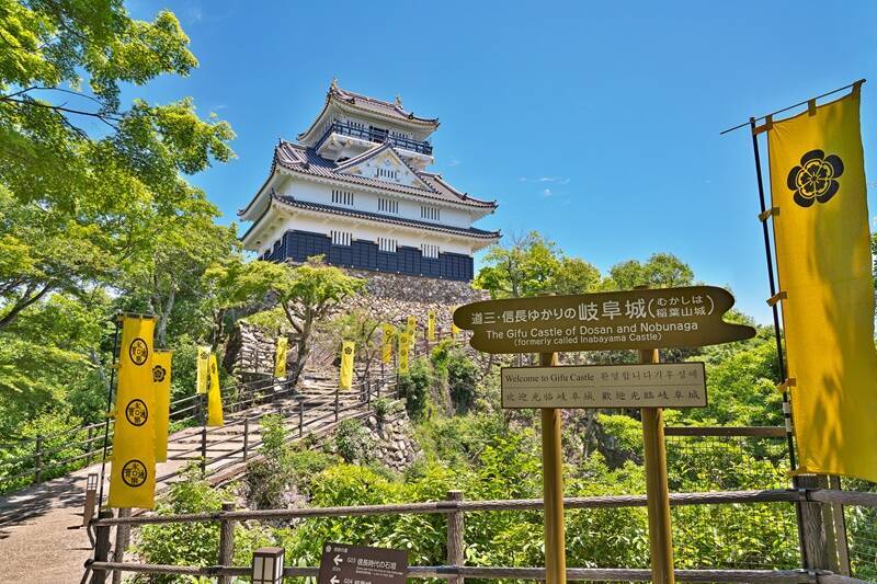 信長ゆかりの地 岐阜駅周辺の観光スポットを巡り「秋酒祭 岐阜 2025」へ行ってみては！岐阜の地酒83銘柄が一堂に、10/25-26に開催