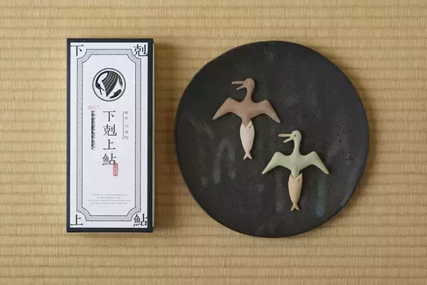 「信長ゆかりの地 岐阜駅周辺の観光スポットを巡り「秋酒祭 岐阜 2025」へ行ってみては！岐阜の地酒83銘柄が一堂に、10/25-26に開催」の画像