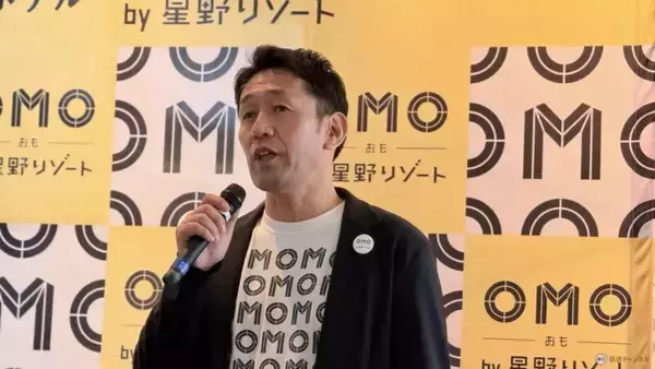 「【星野リゾート】OMO7横浜が4/21開業！ 村野藤吾建築「旧横浜市庁舎」を再生、日本初“パン飲み”ベーカリーやハマスタビュー絶景テラスの全貌」の画像