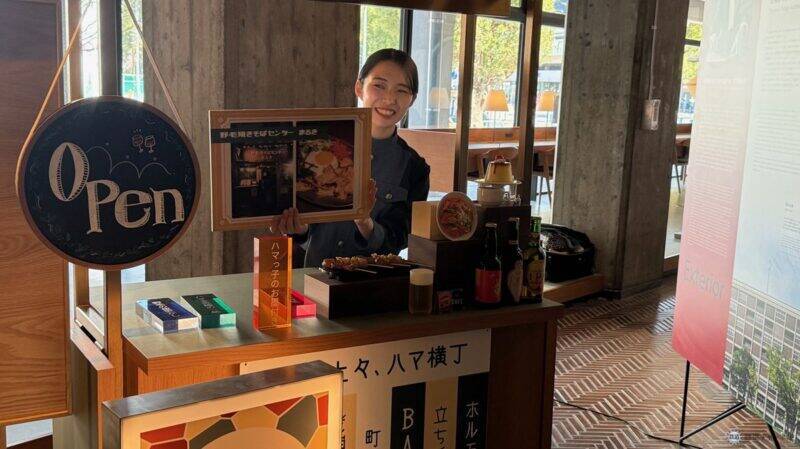 【星野リゾート】OMO7横浜が4/21開業！ 村野藤吾建築「旧横浜市庁舎」を再生、日本初“パン飲み”ベーカリーやハマスタビュー絶景テラスの全貌