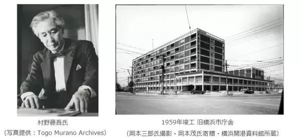 「【星野リゾート】OMO7横浜が4/21開業！ 村野藤吾建築「旧横浜市庁舎」を再生、日本初“パン飲み”ベーカリーやハマスタビュー絶景テラスの全貌」の画像