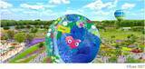 「GREEN×EXPO 2027（横浜国際園芸博覧会）ガイド｜鉄道会社も多数出展！ 注目企業や自治体や会場内モビリティ、限定消印まで最新情報まとめ」の画像1