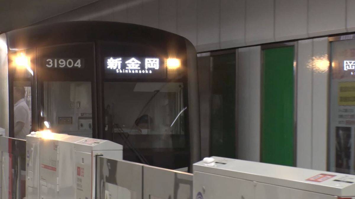 阪急がマルーンカラーにこだわるのは何故？ 御堂筋線「新金岡行き」の不思議……なにわの鉄道にまつわる謎を一挙紹介！8/15放送『大阪43市町村を大調査！誰も知らんキング』を要チェック