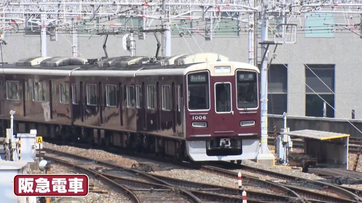 阪急がマルーンカラーにこだわるのは何故？ 御堂筋線「新金岡行き」の不思議……なにわの鉄道にまつわる謎を一挙紹介！8/15放送『大阪43市町村を大調査！誰も知らんキング』を要チェック