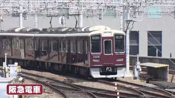 「阪急がマルーンカラーにこだわるのは何故？ 御堂筋線「新金岡行き」の不思議……なにわの鉄道にまつわる謎を一挙紹介！8/15放送『大阪43市町村を大調査！誰も知らんキング』を要チェック」の画像