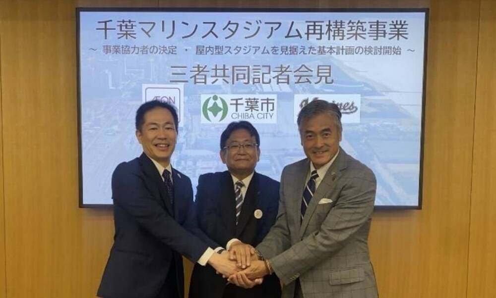 2034年開業へ!? 新千葉マリンスタジアムは「ドーム化」を視野に！ 幕張豊砂駅直結で激変するアクセスとボールパーク構想