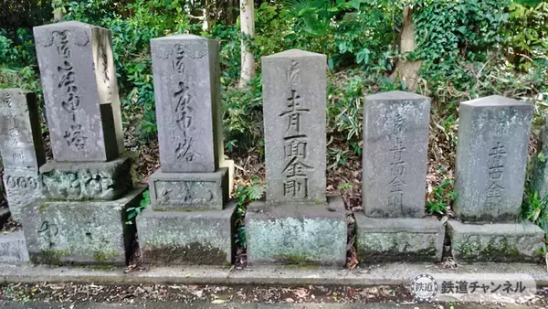 「つくばエクスプレス【駅ぶら】055　流山セントラルパーク駅　その9　思井熊野神社　庚申塔」の画像