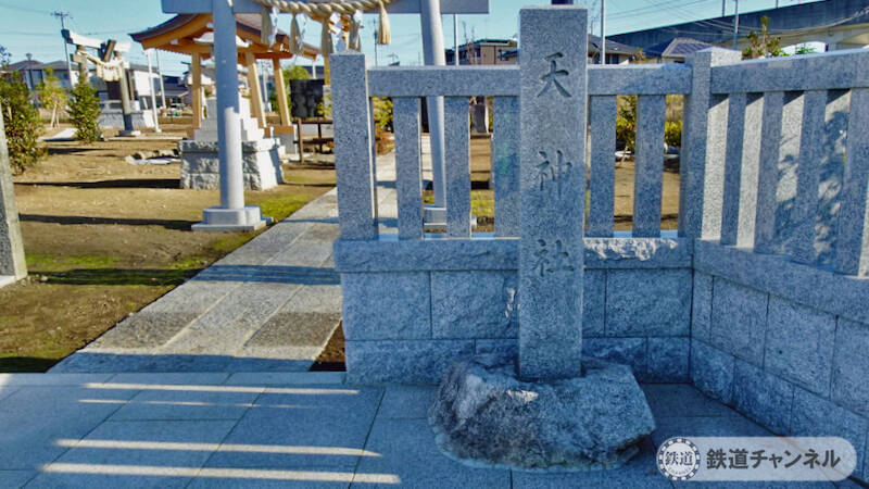 つくばエクスプレス【駅ぶら】067　流山おおたかの森駅　その9　市野谷天神社