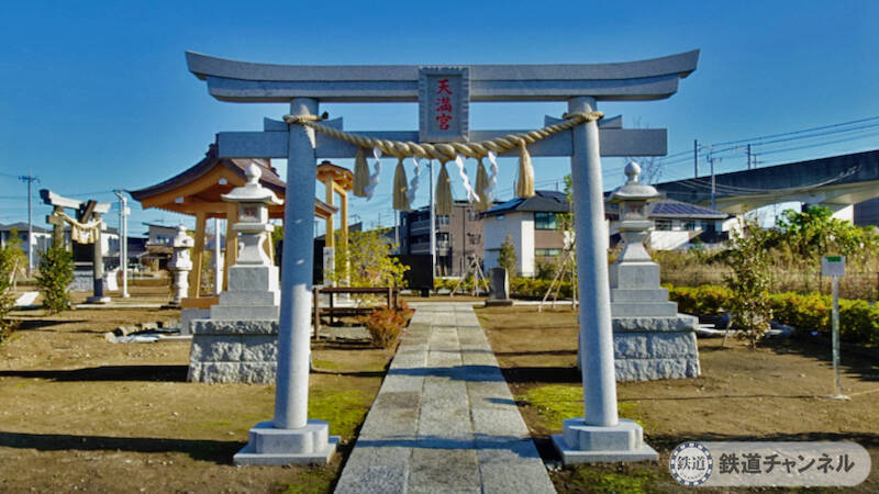 つくばエクスプレス【駅ぶら】067　流山おおたかの森駅　その9　市野谷天神社