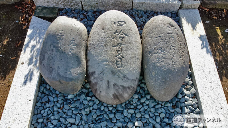 つくばエクスプレス【駅ぶら】067　流山おおたかの森駅　その9　市野谷天神社