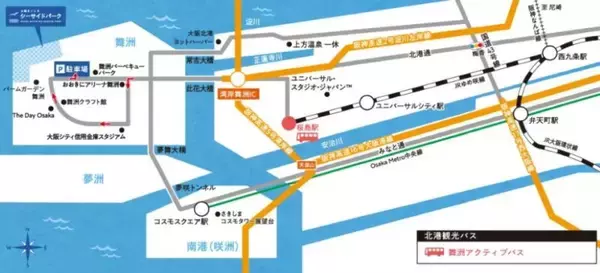 「関西最大級の名所は今が見頃「舞洲ネモフィラ祭り2026」開催中！ 約100万株が満開の“青の楽園”へ  GWの混雑回避ルート＆夕陽絶景ガイド」の画像