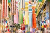「東京から新幹線で約90分「仙台七夕まつり」完全ガイド！ 歴史から花火大会の楽しみ方、東北3大夏まつりハシゴ旅まで徹底解説(2026年版)」の画像2