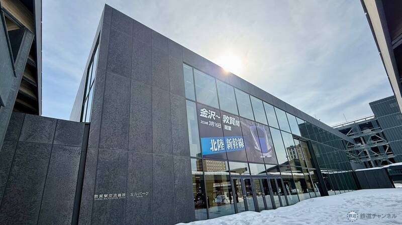 【敦賀駅編】敦賀・若狭エリアを巡る冬の福井旅 「鉄道と港のまち」敦賀はどんな街？ 気動車も鉄道ジオラマもある「敦賀赤レンガ倉庫」へ