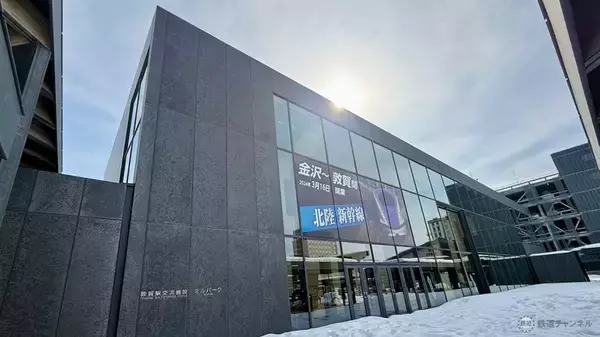 「【敦賀駅編】敦賀・若狭エリアを巡る冬の福井旅 「鉄道と港のまち」敦賀はどんな街？ 気動車も鉄道ジオラマもある「敦賀赤レンガ倉庫」へ」の画像