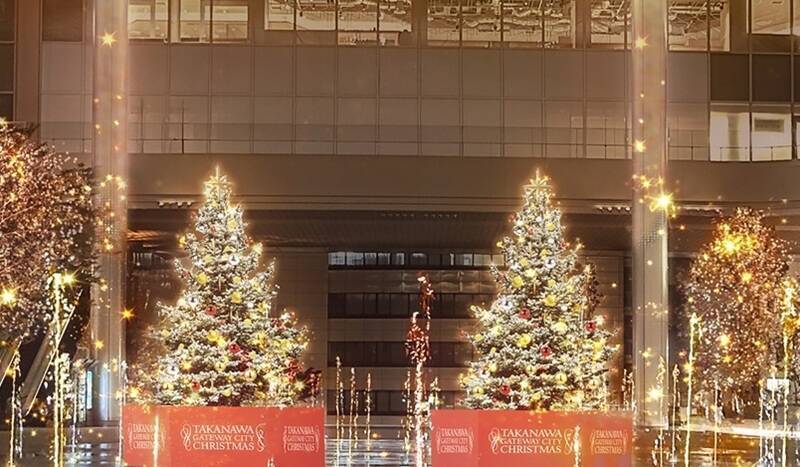 高輪ゲートウェイシティで初のクリスマスイベント開催！ イルミネーションや噴水ショー、限定グルメも登場！（11/29～12/25）