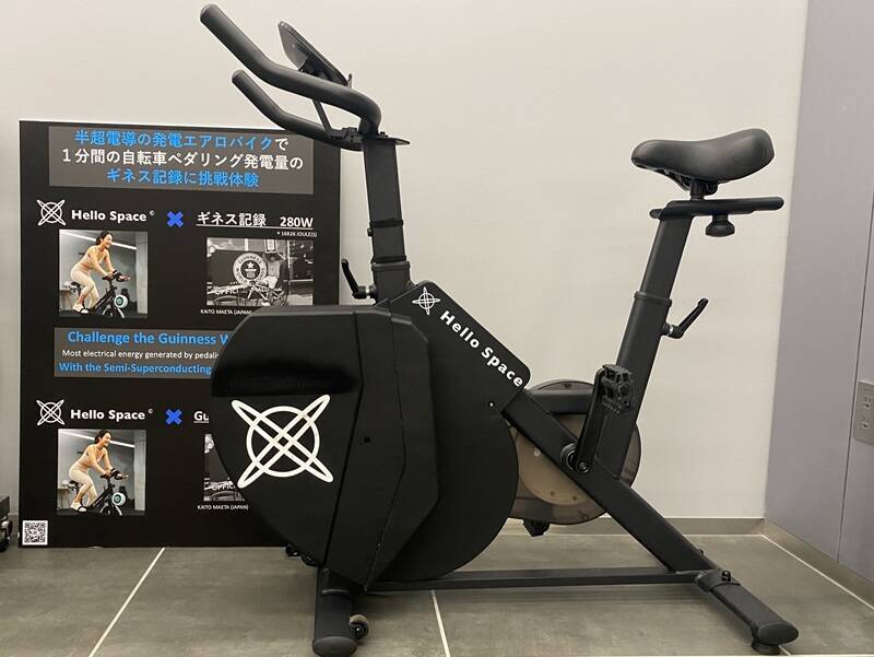 高輪ゲートウェイシティで初のクリスマスイベント開催！ イルミネーションや噴水ショー、限定グルメも登場！（11/29～12/25）