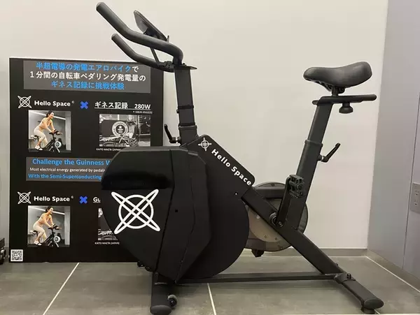 「高輪ゲートウェイシティで初のクリスマスイベント開催！ イルミネーションや噴水ショー、限定グルメも登場！（11/29～12/25）」の画像