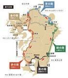 「JR九州の観光列車「36ぷらす3」劇的リニューアル！新6号車 “1〜2名用グリーン個室”と曜日別 “プレミアムランチ”導入･ルートや価格など解説」の画像4