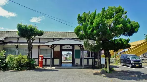 「【木造駅舎カタログ】山陰本線06/106　三見駅」の画像