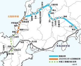 2024春 全国の新線･新駅開業まとめ！ 北陸新幹線の延伸、北大阪急行の延伸、新線「ハピラインふくい」誕生など