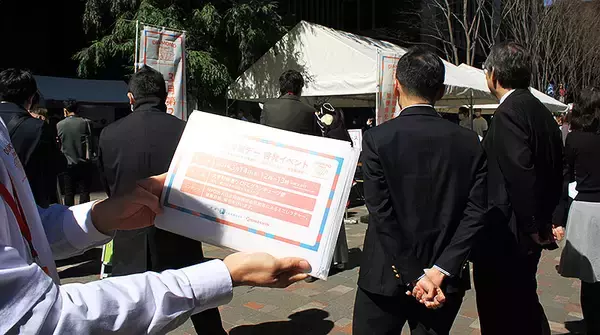 「慢性腎臓病 CKD を予防するカギを学ぶ場に、NPO法人日本腎臓病協会と協和キリン株式会社が腎臓をチェック＆ケアするイベントを都内で開催＿予防法・治療法もここで知ろう」の画像