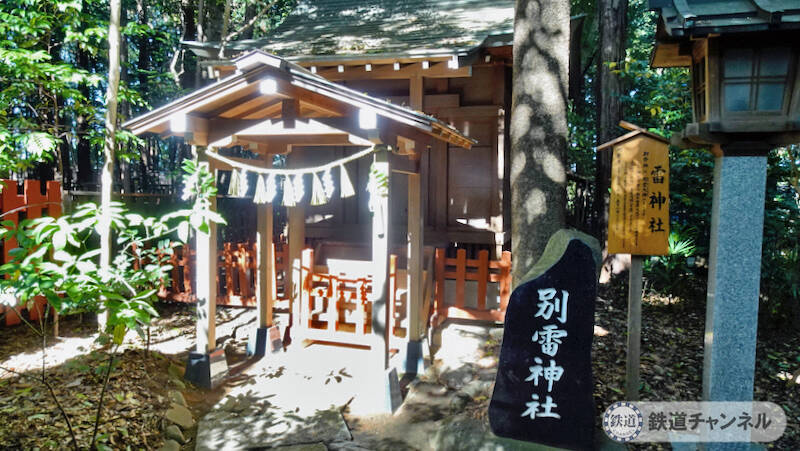 つくばエクスプレス【駅ぶら】060　流山おおたかの森駅　その2　諏訪神社