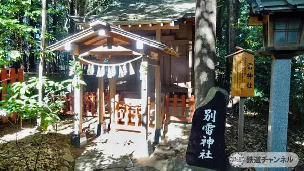 「つくばエクスプレス【駅ぶら】060　流山おおたかの森駅　その2　諏訪神社」の画像