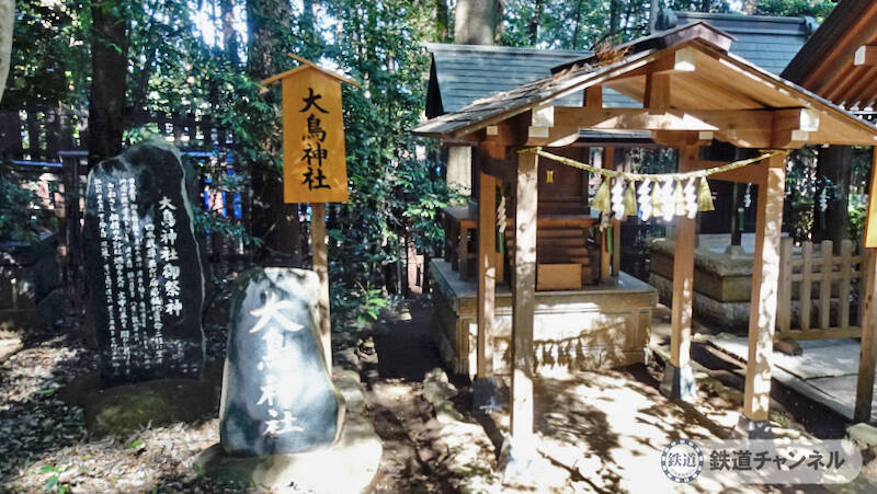 つくばエクスプレス【駅ぶら】060　流山おおたかの森駅　その2　諏訪神社