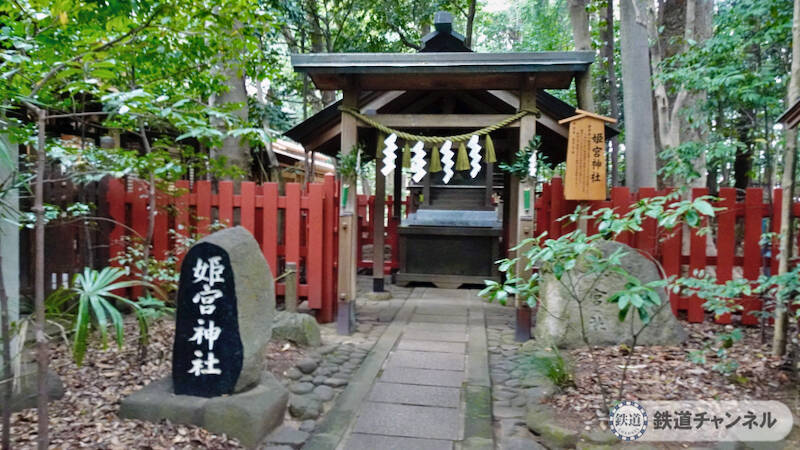 つくばエクスプレス【駅ぶら】060　流山おおたかの森駅　その2　諏訪神社