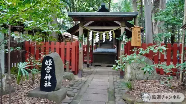 「つくばエクスプレス【駅ぶら】060　流山おおたかの森駅　その2　諏訪神社」の画像