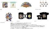 「【9/9開始】東京駅から日本橋エリアがポケモンの街に!? 総勢100匹以上が出現「レジェンドリサーチ」本格謎解き・グッズ情報まとめ」の画像4