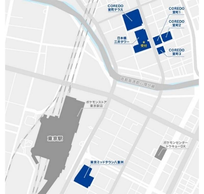 【9/9開始】東京駅から日本橋エリアがポケモンの街に!? 総勢100匹以上が出現「レジェンドリサーチ」本格謎解き・グッズ情報まとめ