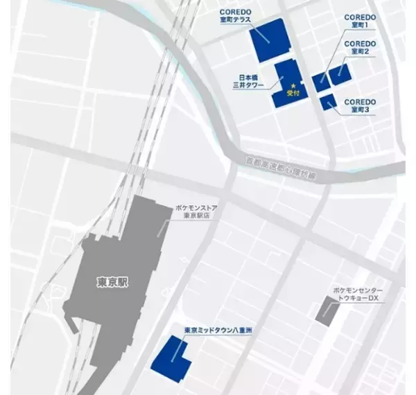 「【9/9開始】東京駅から日本橋エリアがポケモンの街に!? 総勢100匹以上が出現「レジェンドリサーチ」本格謎解き・グッズ情報まとめ」の画像